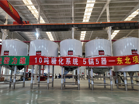 连山精酿啤酒设备厂—5吨五锅五器糖化系统—四川项目